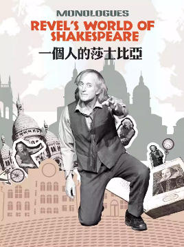 ɯ̵462•ӢԭϷ硶һ˵ɯʿǡ