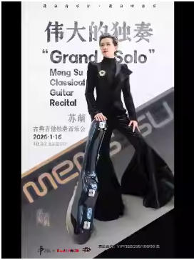 ���ּ��ŵ䡱��ΰ��Ķ��ࡪ�����ȹŵ伪���������ֻ�