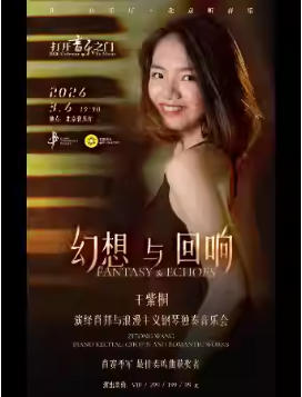 ������֮�š�����������족��������ͩ����Ф��