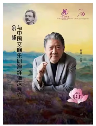 �й���������2025/26���ּ� ��¡���й�����������������Ŀ�