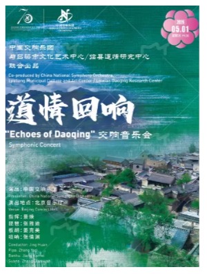 �й���������2025/26���ּ� ��������족�й��������Ž������ֻ�