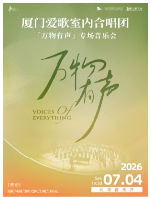  ���Ű������ںϳ���ר�����ֻ᡺����������Ѳ�ݡ�����վ