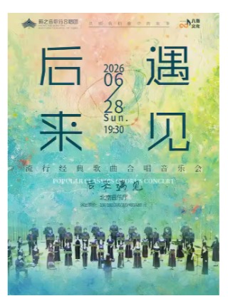  ����������������֮�����кϳ������о�������ϳ����ֻ�