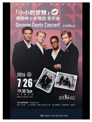 ������֮�š���СС�����롪���¹���ʿ�ϳ������ֻ�
